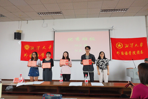 1506775244367314.jpg 图片3.jpg