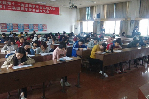 304am永利集团网络文明知识竞赛暨院内选拔赛2.jpg