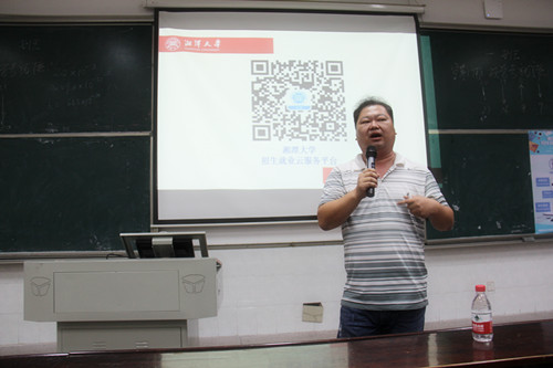 1505722643397107.jpg 图3.jpg