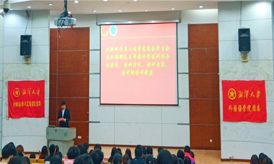 图三.jpg