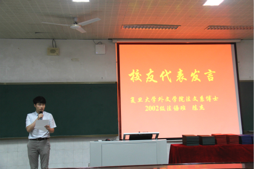 20180716519059646.jpg 图三.jpg