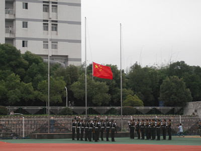 2014级国防生举行升国旗仪式