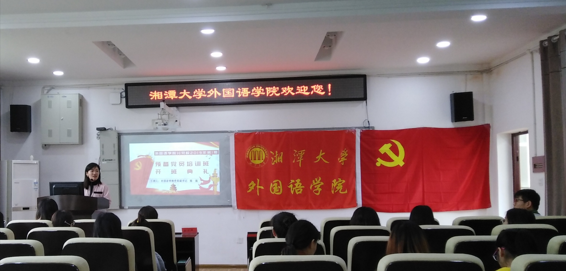 20190508334595406.jpg 图一.jpg