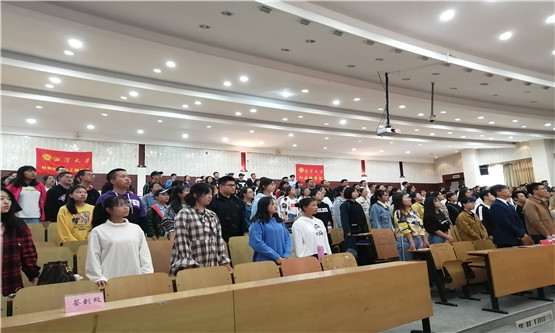 20191017899528619.jpg 图三.jpg