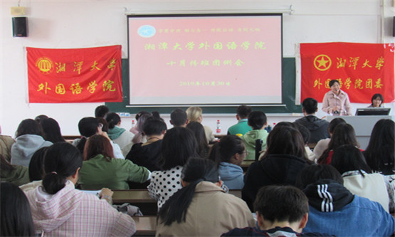 20191105975010766.jpg 图一.jpg