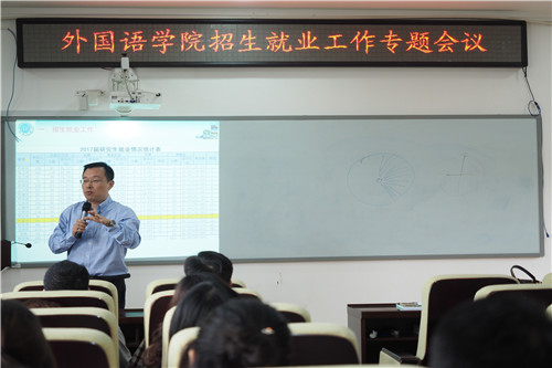 胡经理（二）.jpg