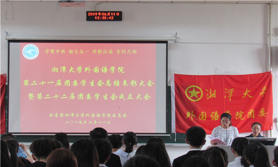 20190614845875978.jpg 图一.jpg