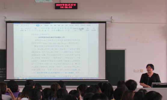 20190530784475008.jpg 图二.jpg
