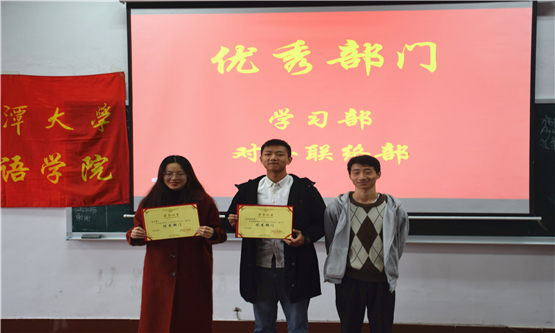 20201202128596146.jpg 图三.jpg