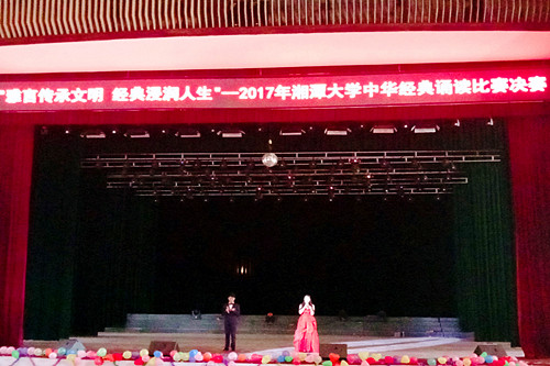 1510136205263055.jpg 02_副本.jpg