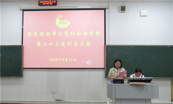20200916340234040.jpg 图二_副本.jpg