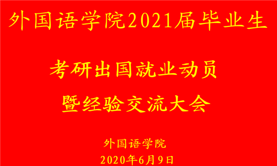 20200616583765485.png 图一.png
