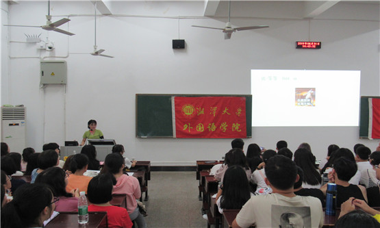 20190906104508824.jpg 图二.jpg