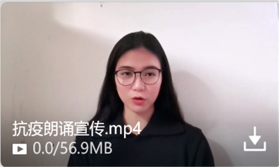 20200217377327278.png 王诗茵.png