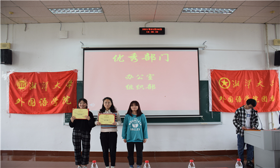 20210410562573285.jpg 图二.jpg