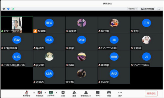 20200616890723987.jpg 图一.jpg