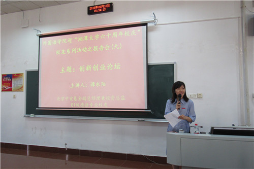 20180913690147935.jpg 图一.jpg
