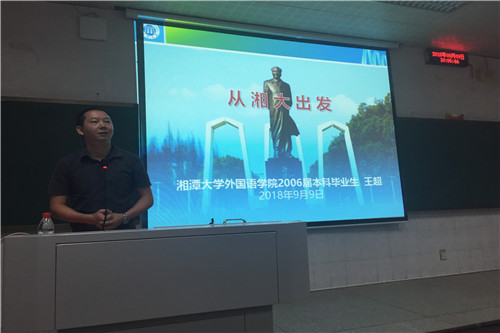 20180913392596730.jpg 图二.jpg