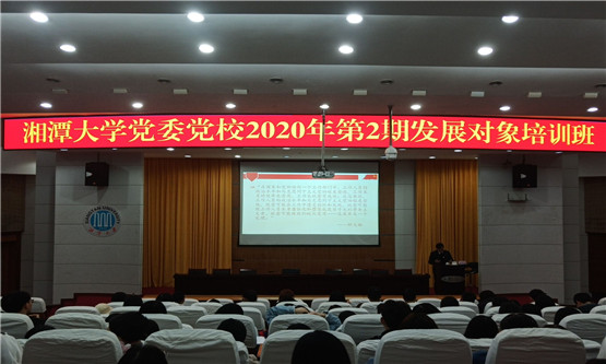 20201027157103289.jpg 图二.jpg