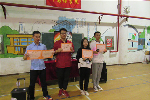 20181107144213846.jpg 图三.jpg