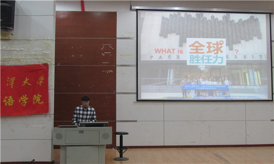 20191018306597451.jpg 图三.jpg